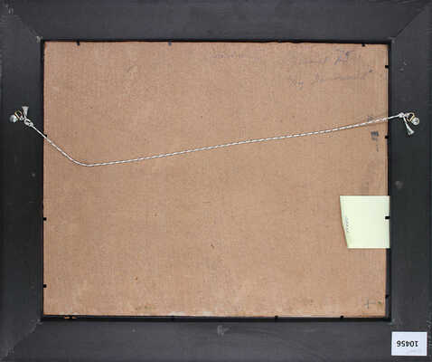 Лобковский Александр Александрович. Ломоносов